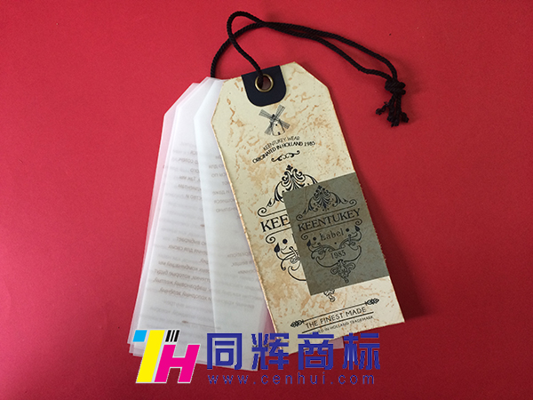 商標(biāo)和吊牌是一樣的嗎？